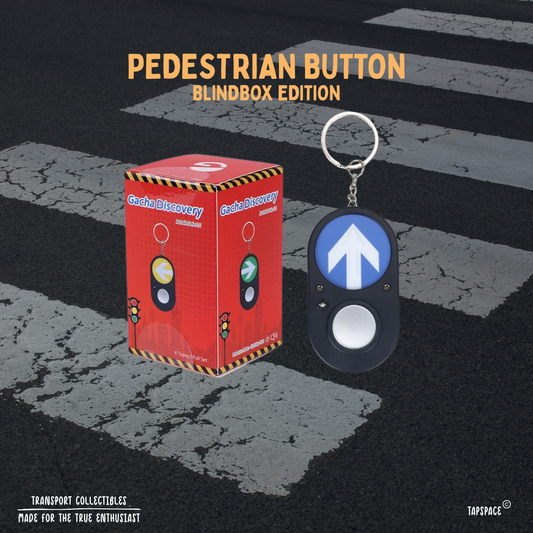 GACHA Pedestrian Button Blind Box
