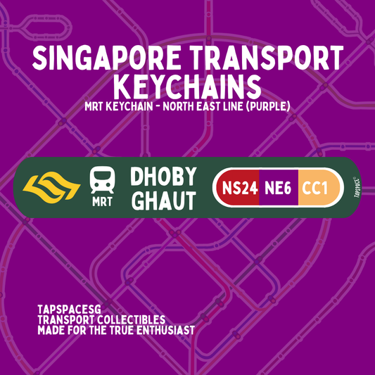 Dhoby Ghaut MRT Station Keychain