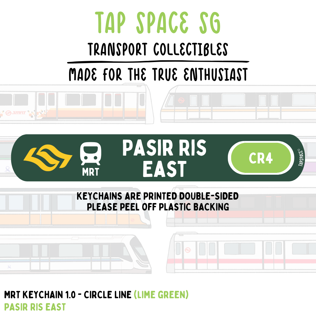 Pasir Ris East MRT Station Keychain