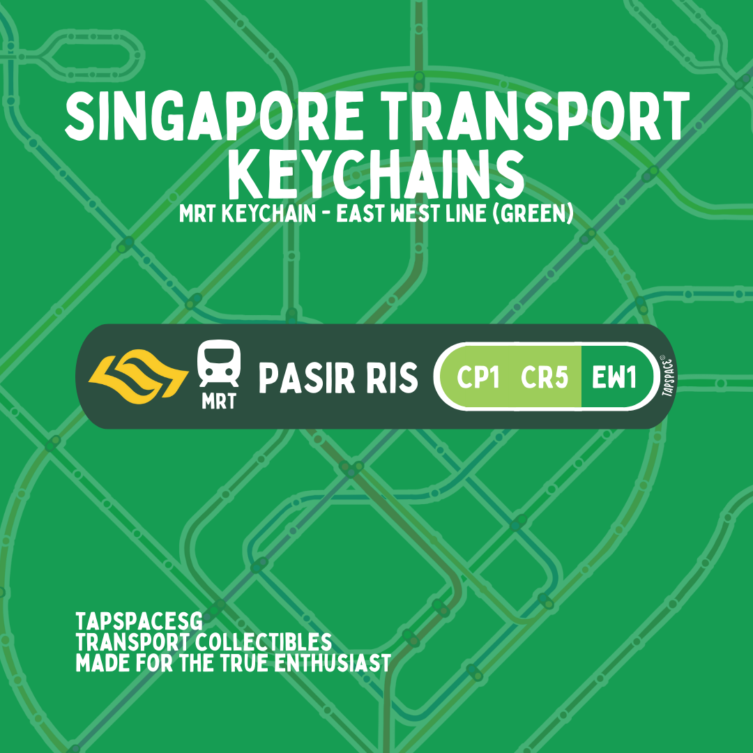 Pasir Ris MRT Station Keychain