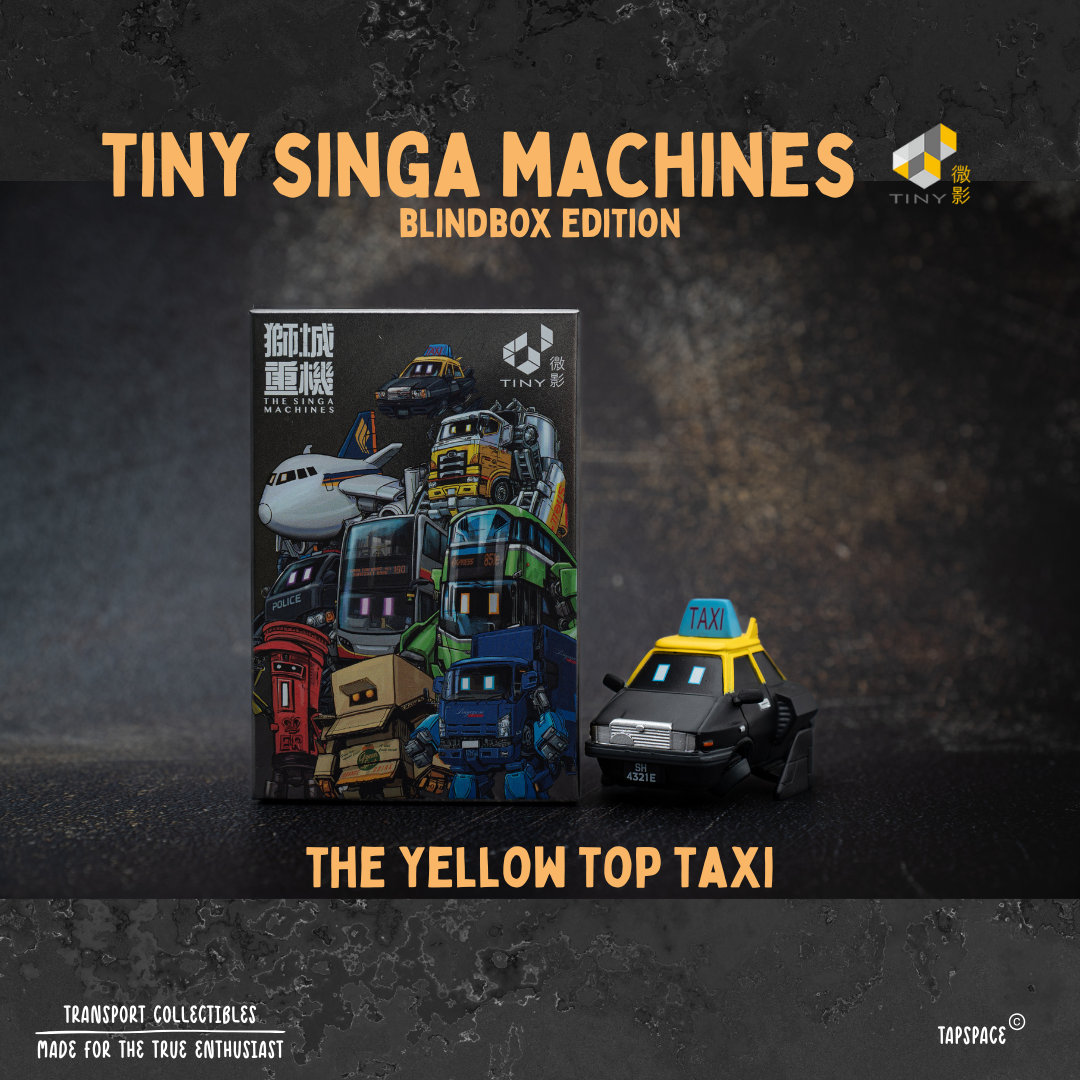 TINY SINGA MACHINES Blindbox
