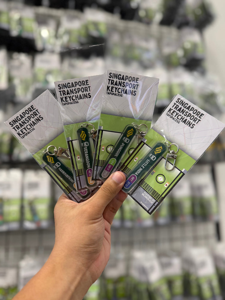 North-East (Purple Line) MRT Keychain