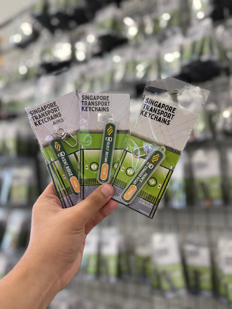 Circle (Orange Line) MRT Keychain