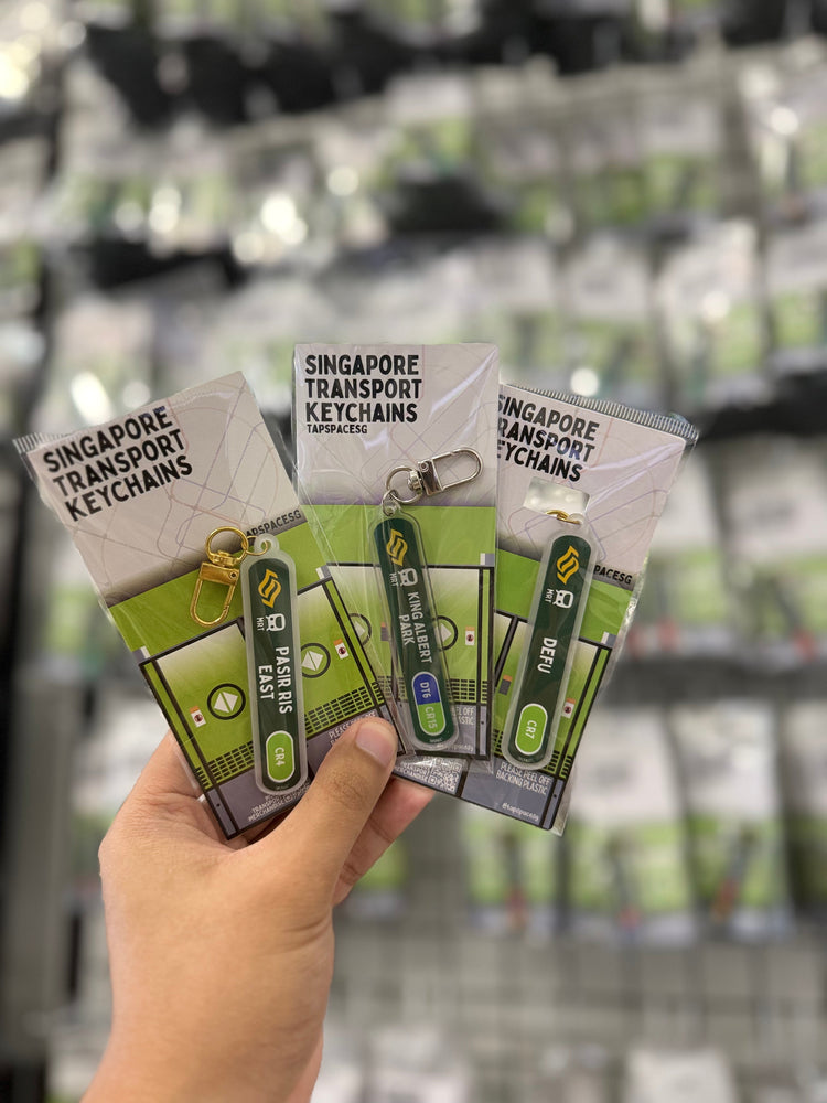 Cross Island (Lime Green) Line