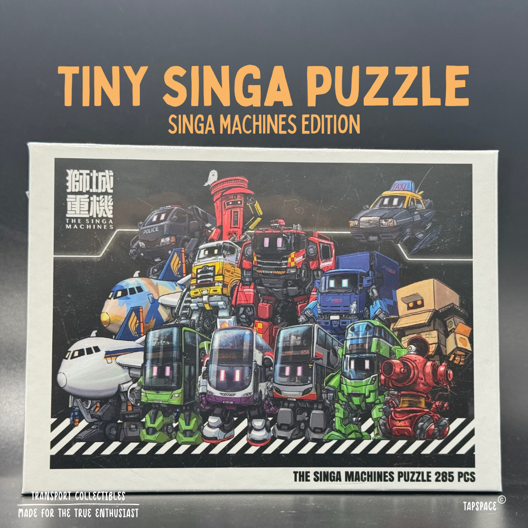 TINY Singa Puzzle - Singa Machines Edition