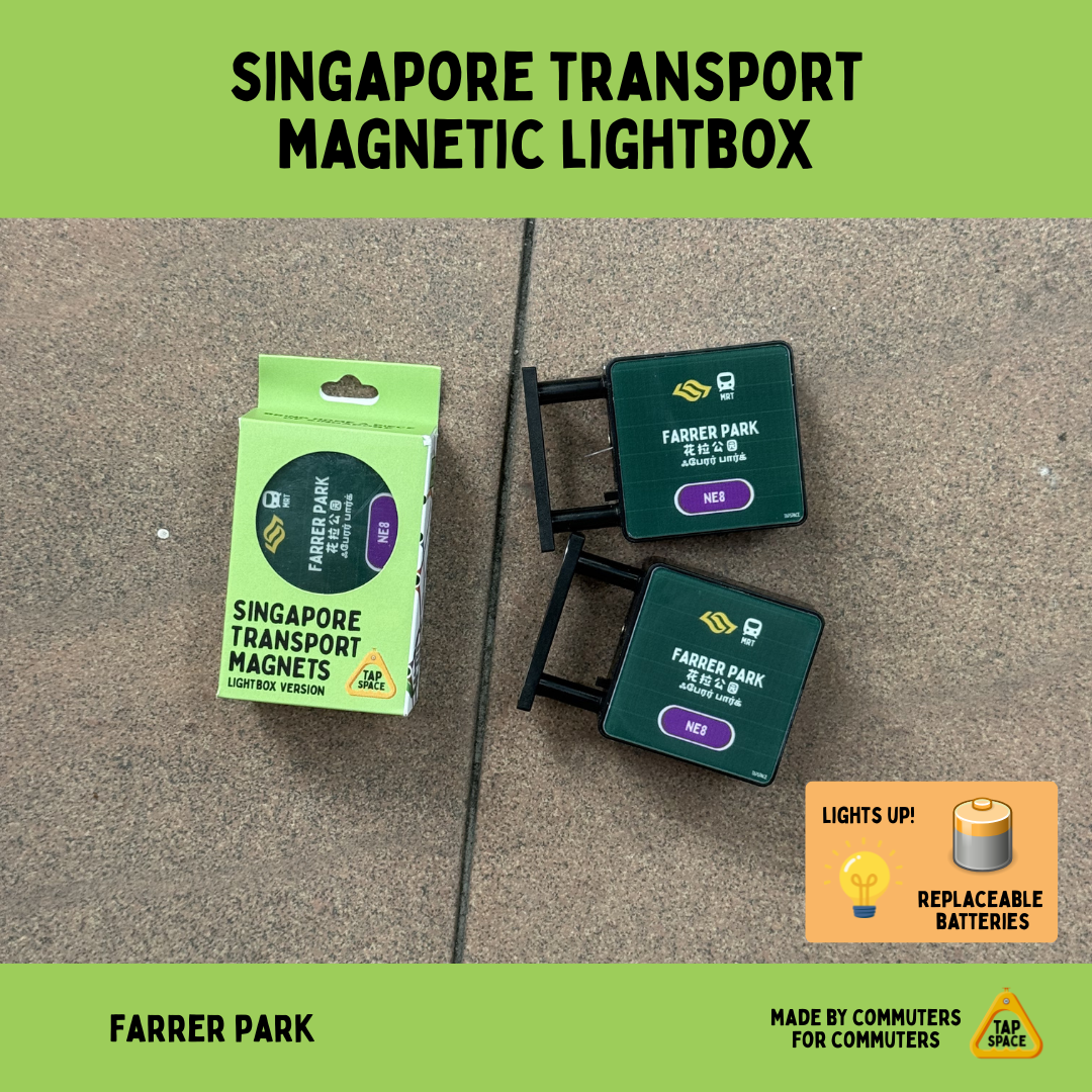 Farrer Park MRT Station Magnetic Lightbox