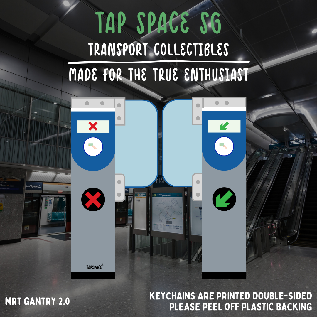 MRT Gantry 2.0 MRT Icons Keychain