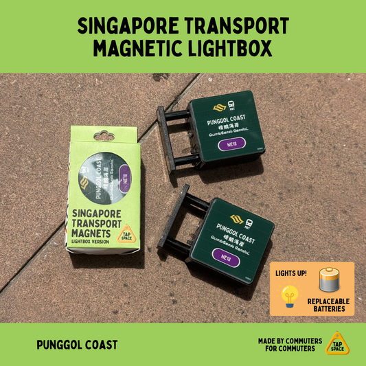 Punggol Coast MRT Station Magnetic Lightbox