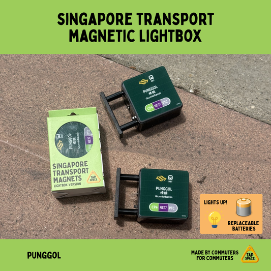 Punggol MRT Station Magnetic Lightbox