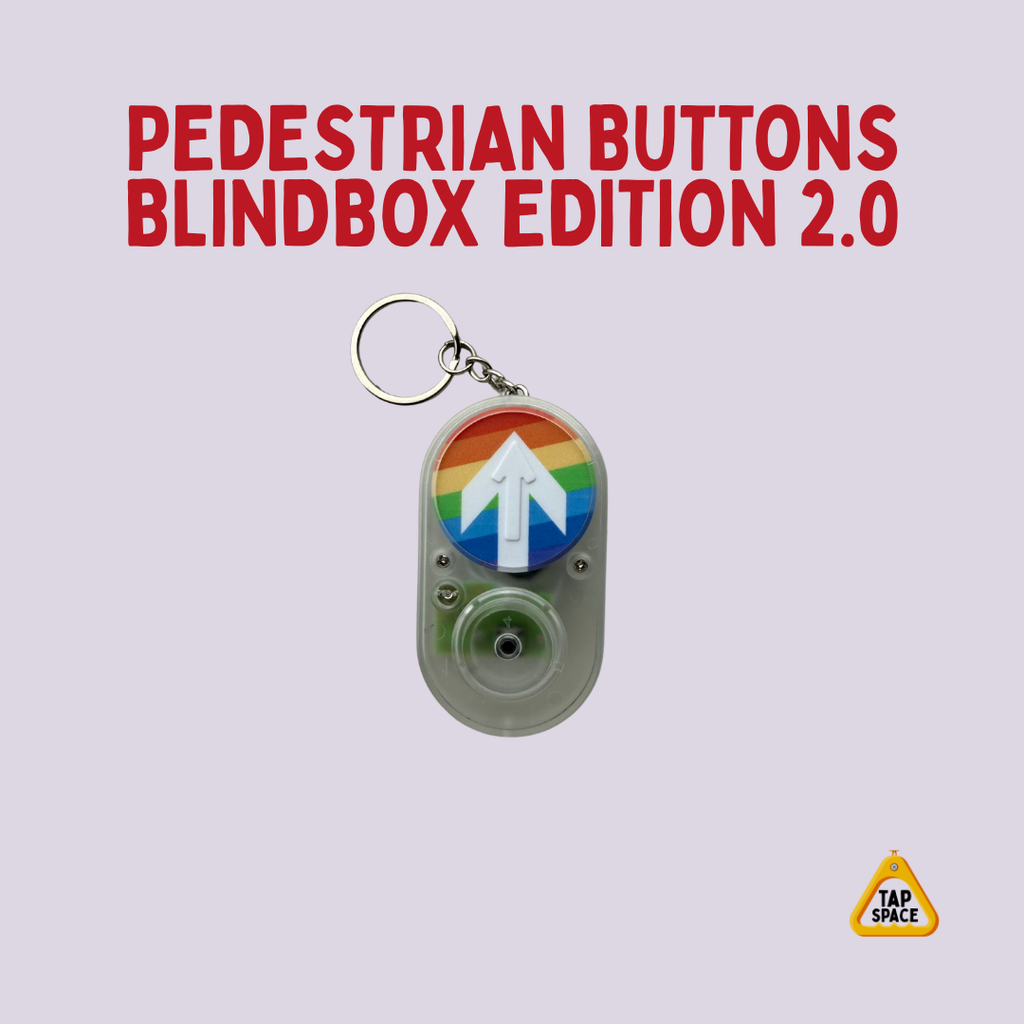 GACHA Pedestrian Button Blind Box 2.0