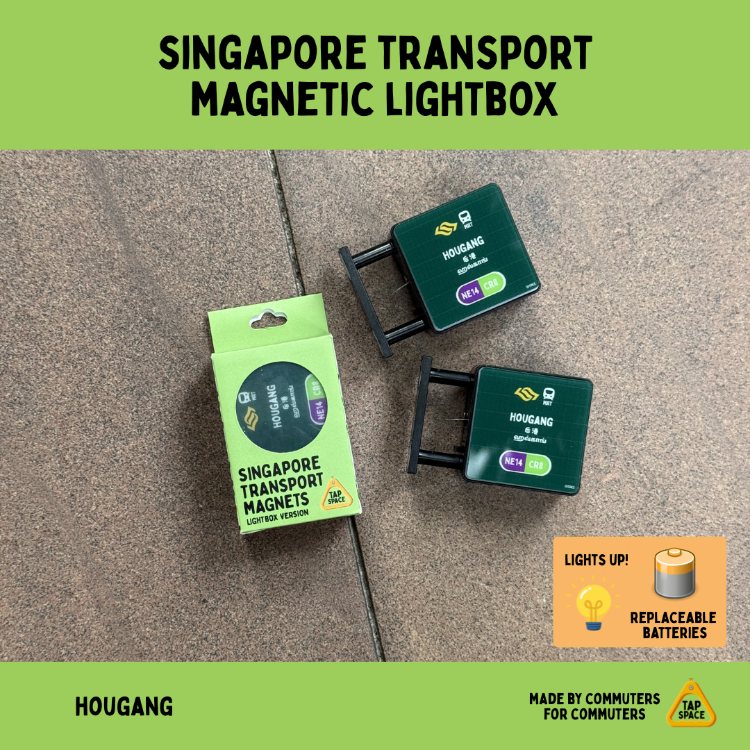 Hougang MRT Station Magnetic Lightbox