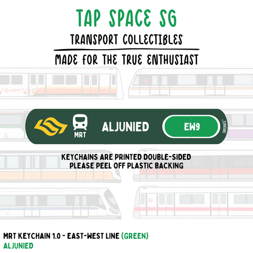 Aljunied MRT Station Keychain