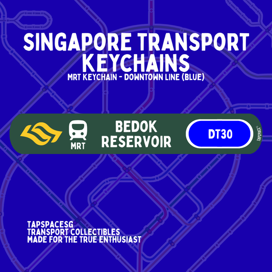 Bedok Reservoir MRT Station Keychain