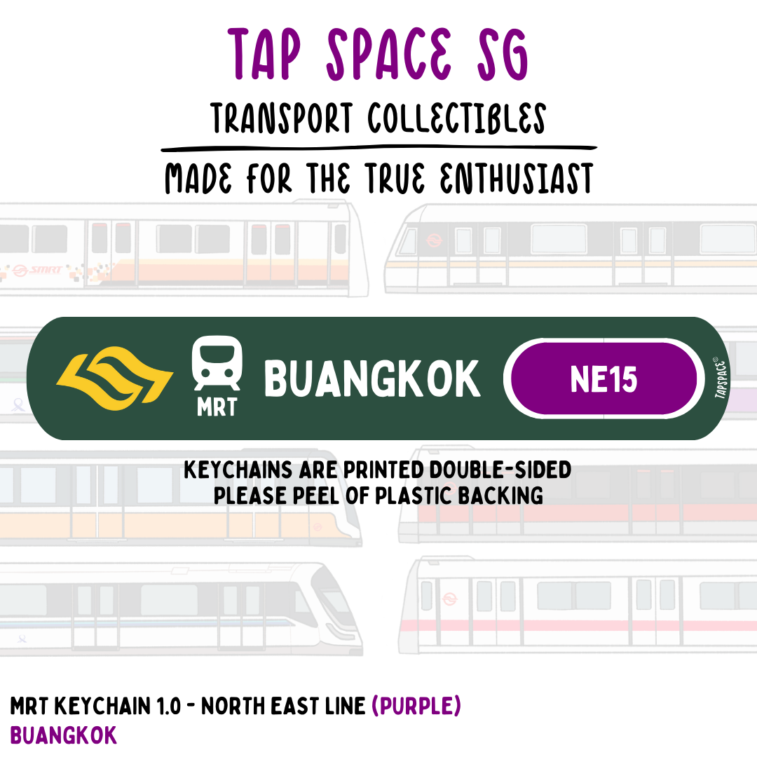 Buangkok MRT Station Keychain