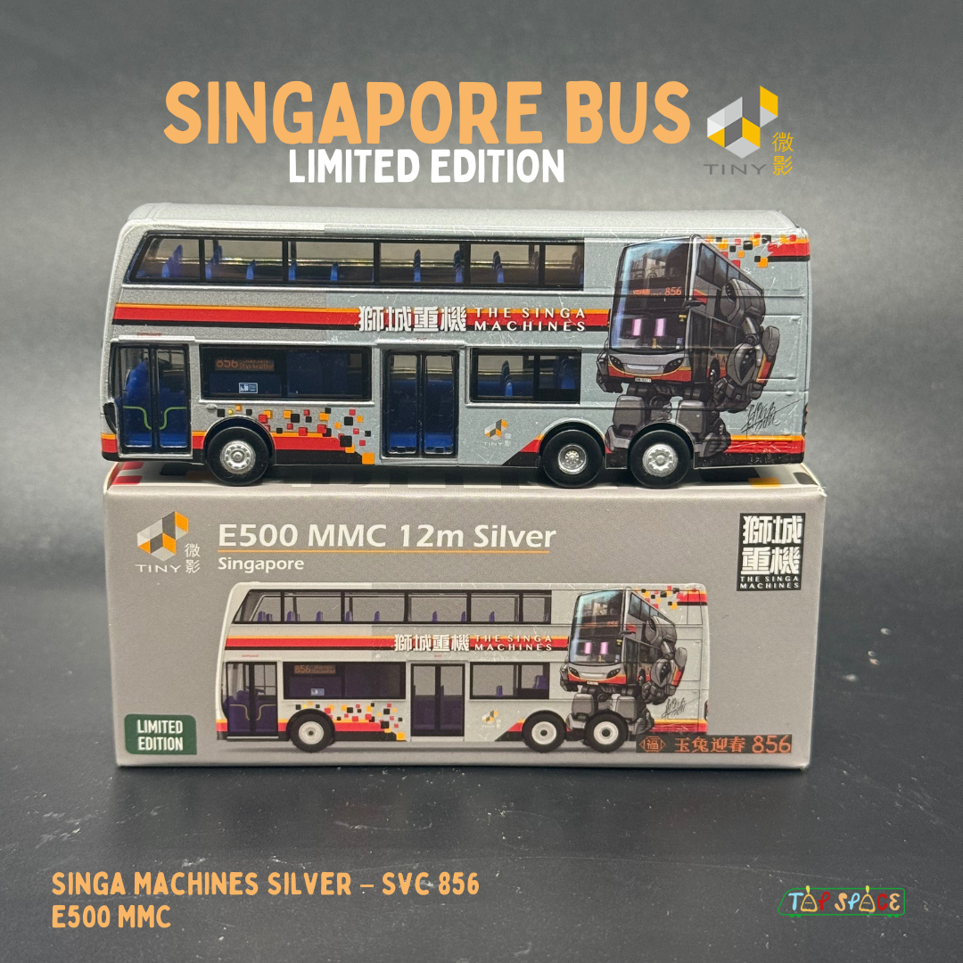 TINY E500 MMC Singa Machines Silver Svc 856 [Limited Edition]