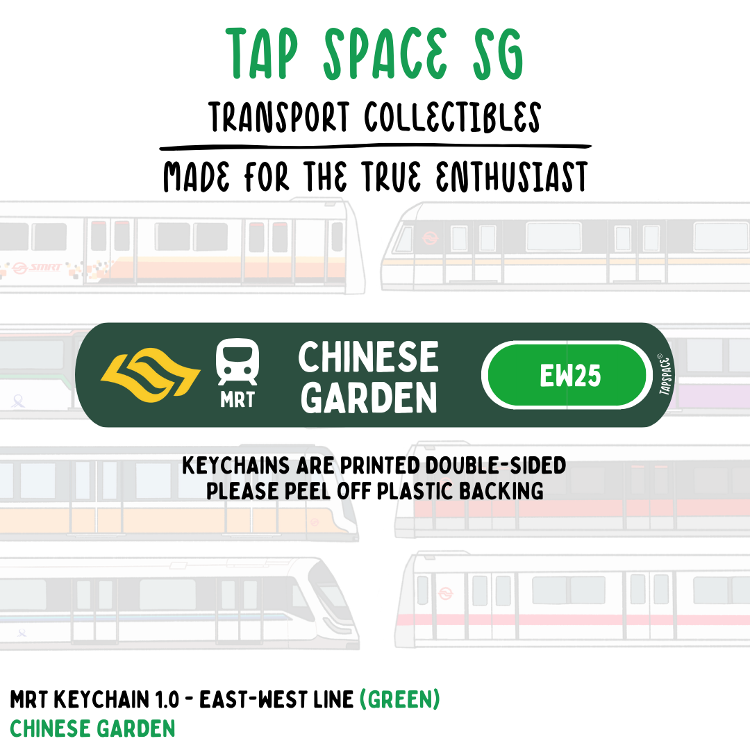Chinese Garden MRT Station Keychain
