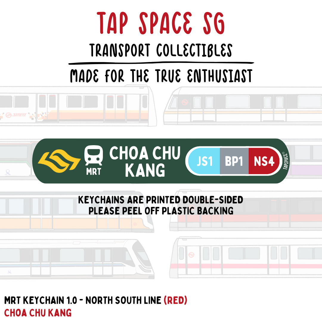 Choa Chu Kang MRT Station Keychain