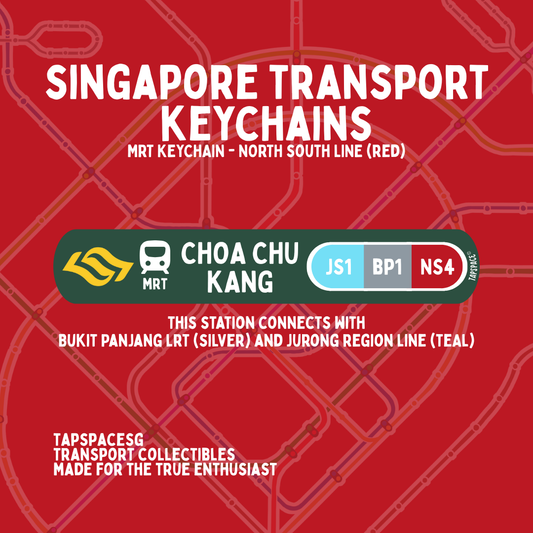 Choa Chu Kang MRT Station Keychain