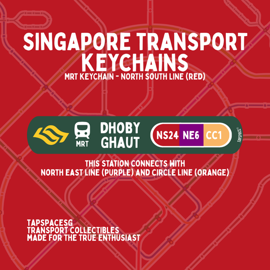 Dhoby Ghaut MRT Station Keychain