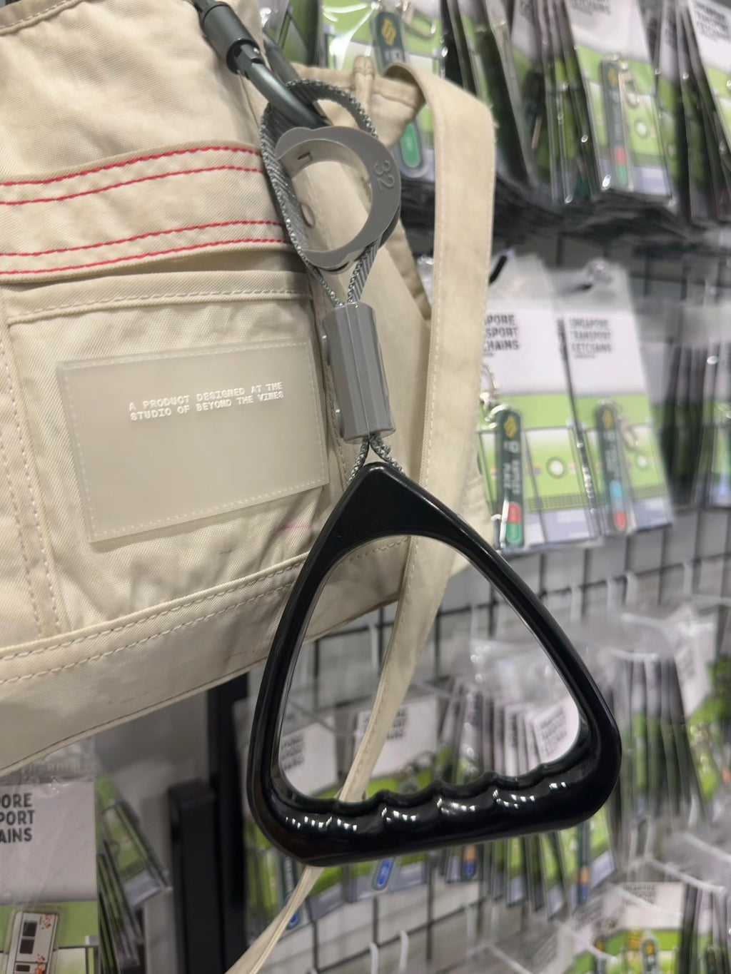 Bus and Train Handle Black - The Transport Handle