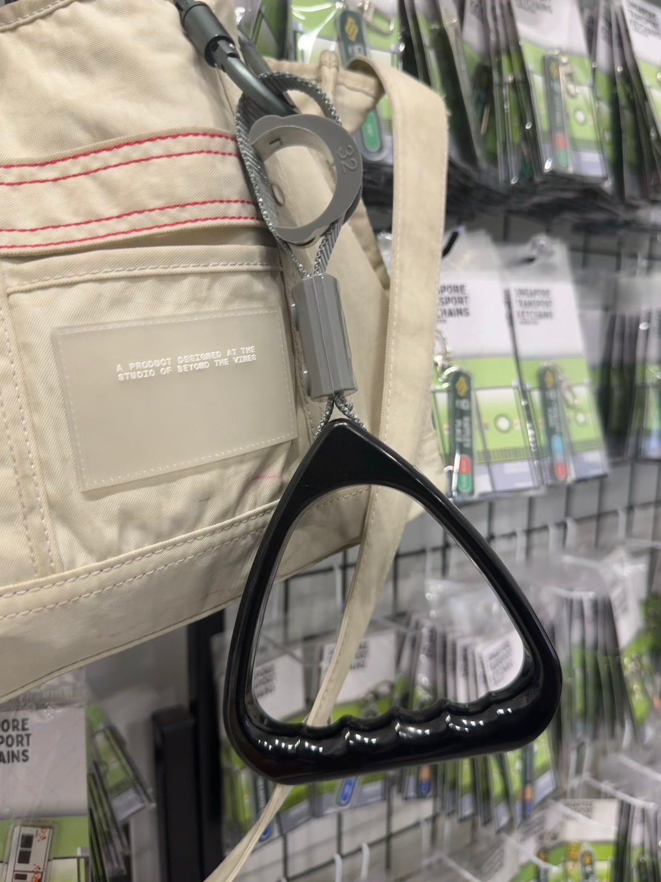 Bus and Train Handle Black - The Transport Handle