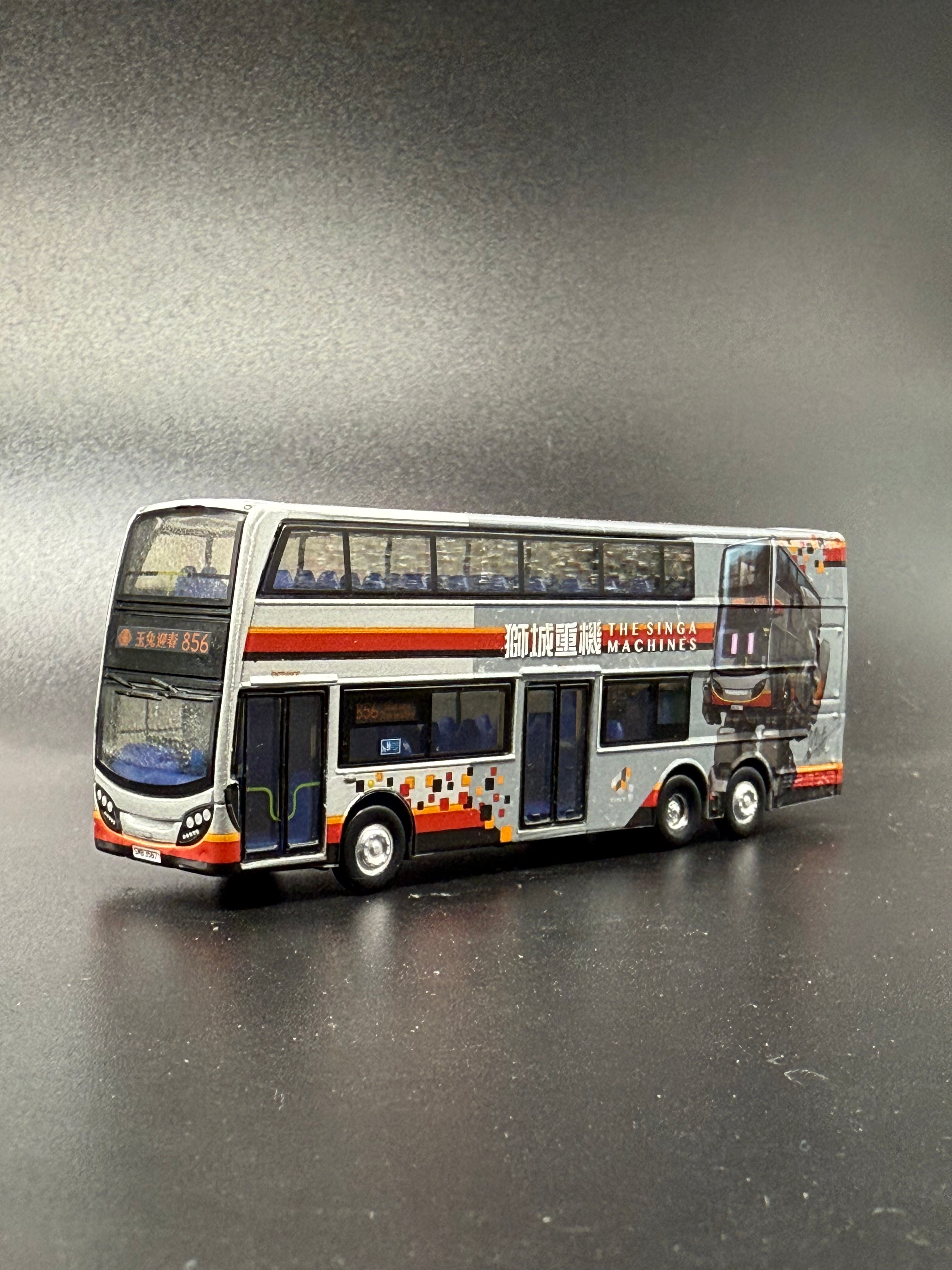 TINY E500 MMC Singa Machines Silver Svc 856 [Limited Edition]