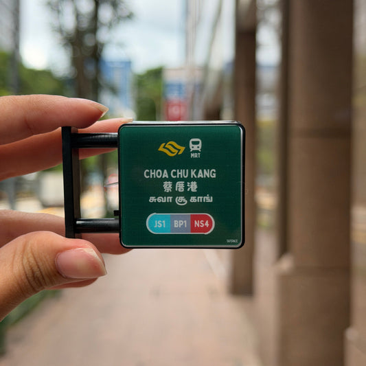 Choa Chu Kang MRT Station Magnetic Lightbox