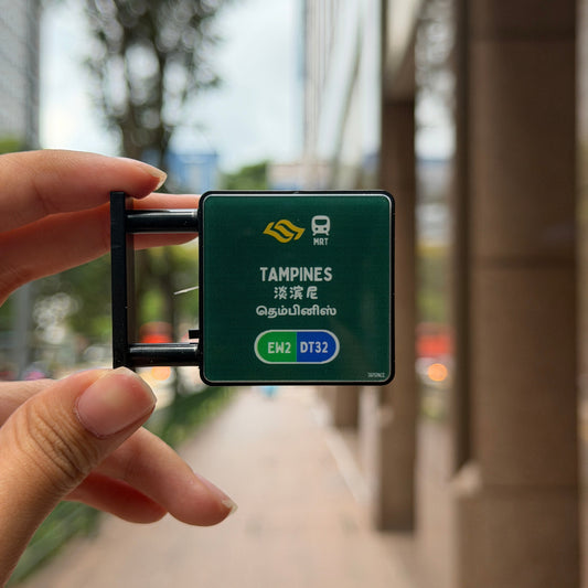 Tampines MRT Station Magnetic Lightbox