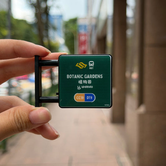 Botanic Gardens MRT Station Magnetic Lightbox