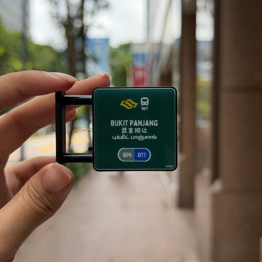Bukit Panjang MRT Station Magnetic Lightbox