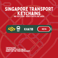 Khatib MRT Station Keychain