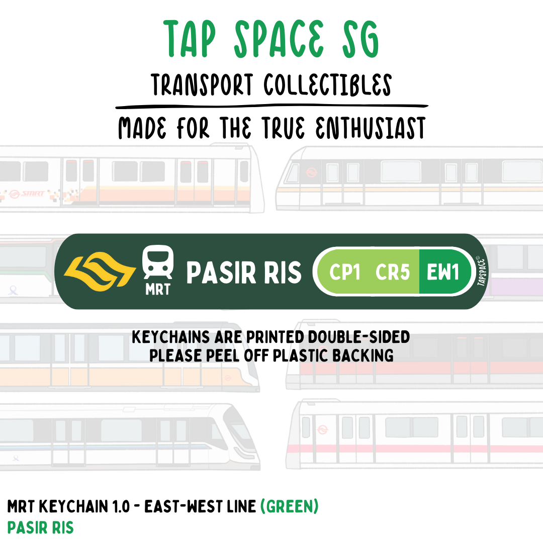 Pasir Ris MRT Station Keychain