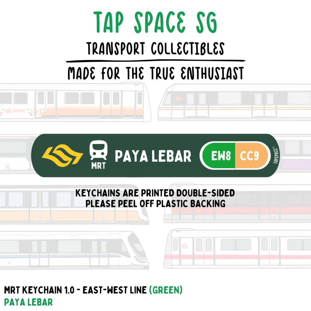 Paya Lebar MRT Station Keychain