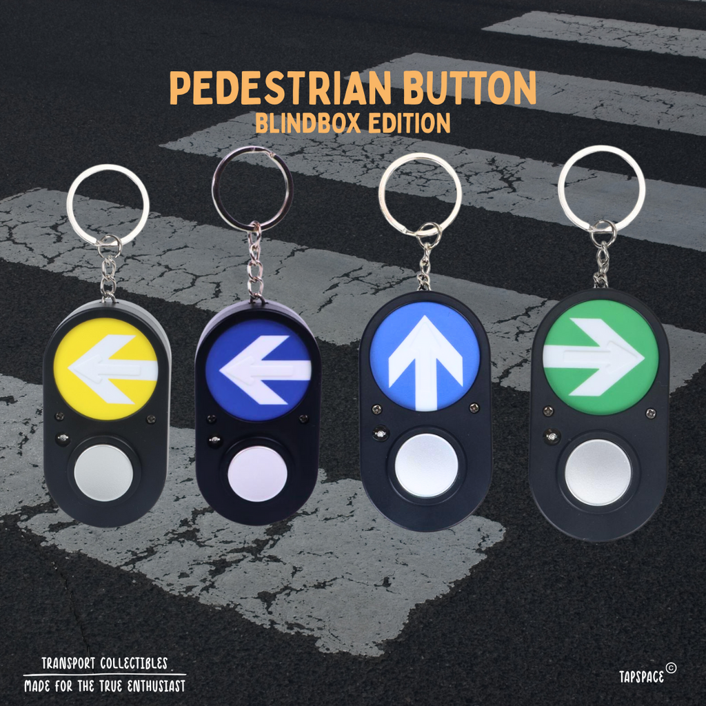 GACHA Pedestrian Button Blind Box