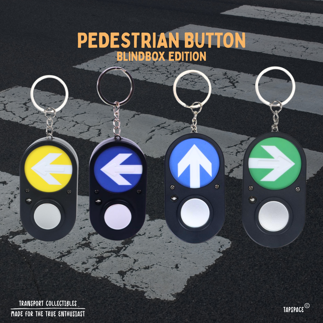GACHA Pedestrian Button Blind Box