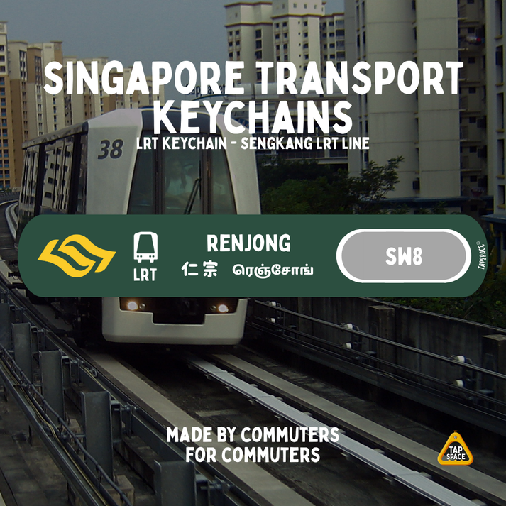 Renjong Sengkang LRT Station Keychain | Tap Space Singapore – Tap Space ...