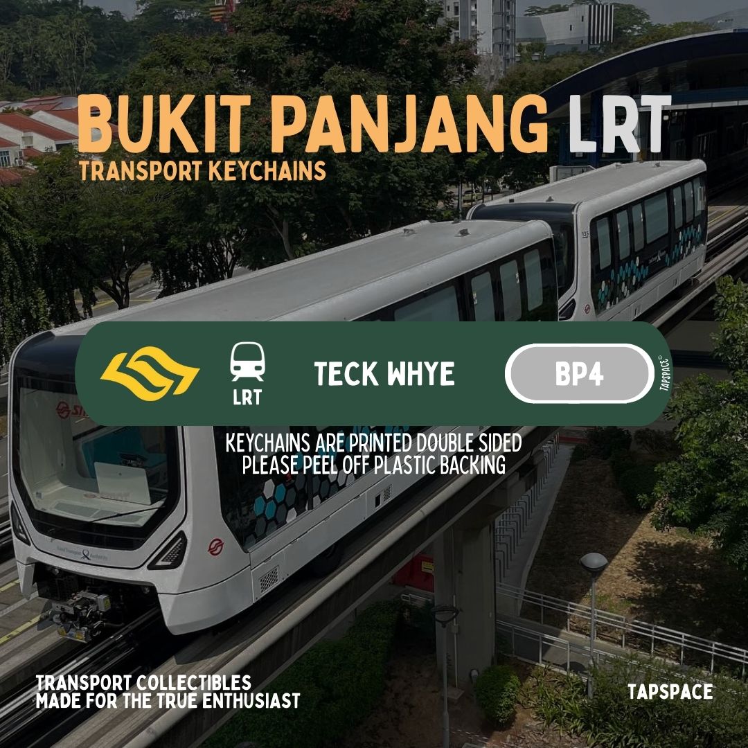 Teck Whye BPLRT Station Keychain