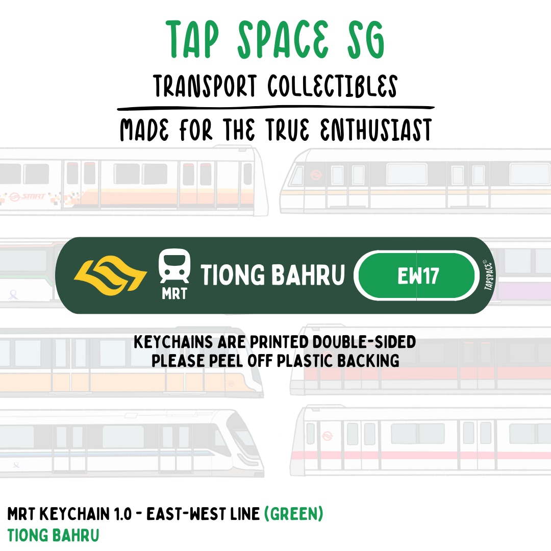 Tiong Bahru MRT Station Keychain