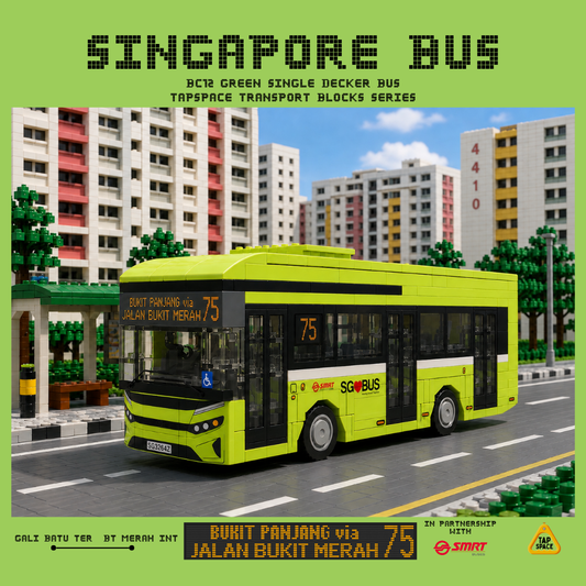 SG01 - BC12 SMRT Green Bus (Svc 75) Blocks
