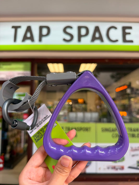 Bus and Train Handle Purple - The Transport Handle