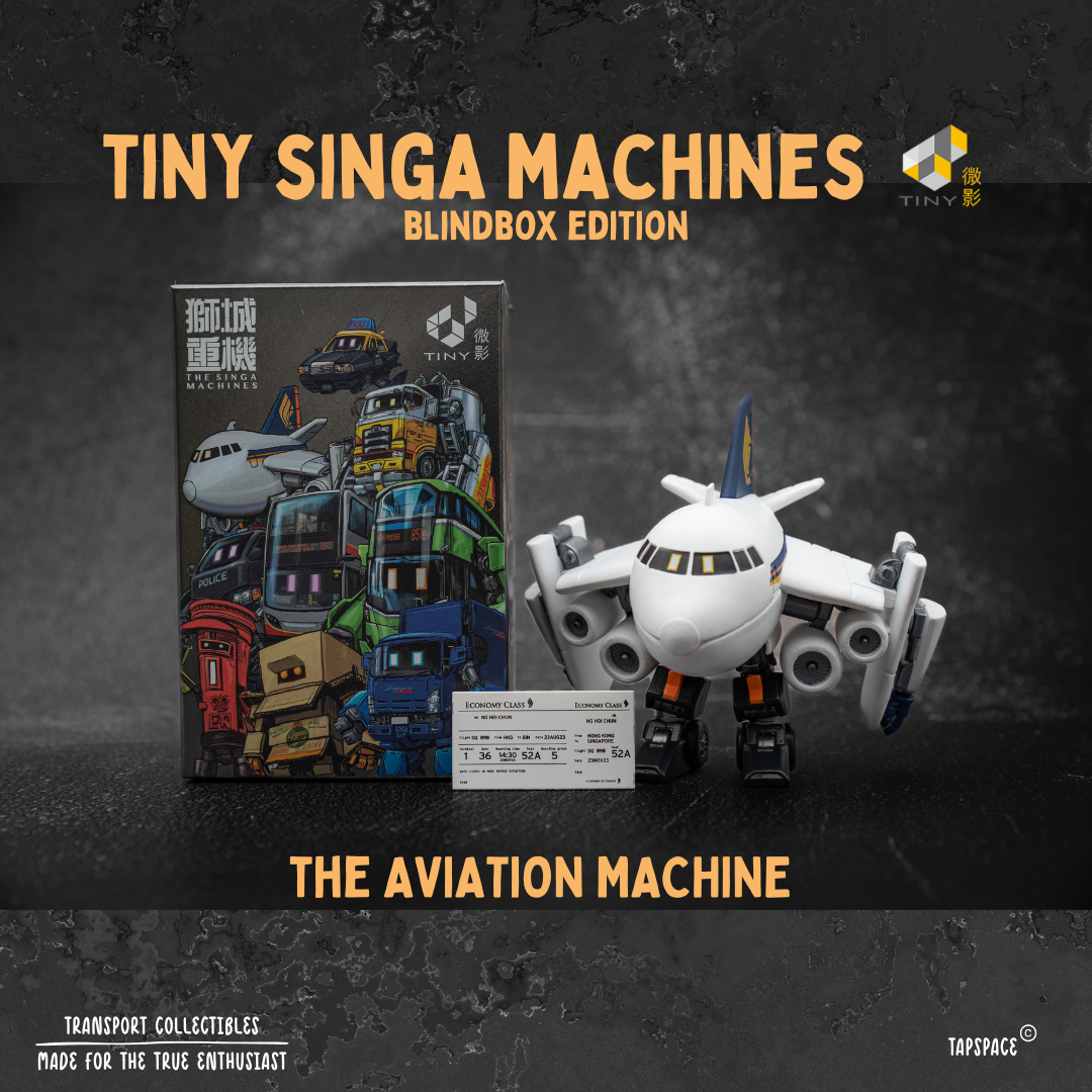TINY SINGA MACHINES Blindbox