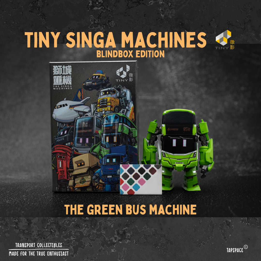 TINY SINGA MACHINES Blindbox