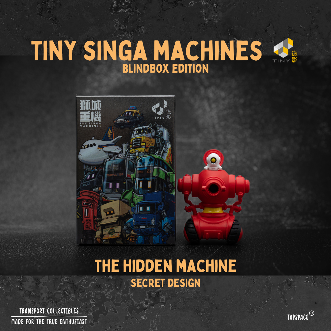 TINY SINGA MACHINES Blindbox