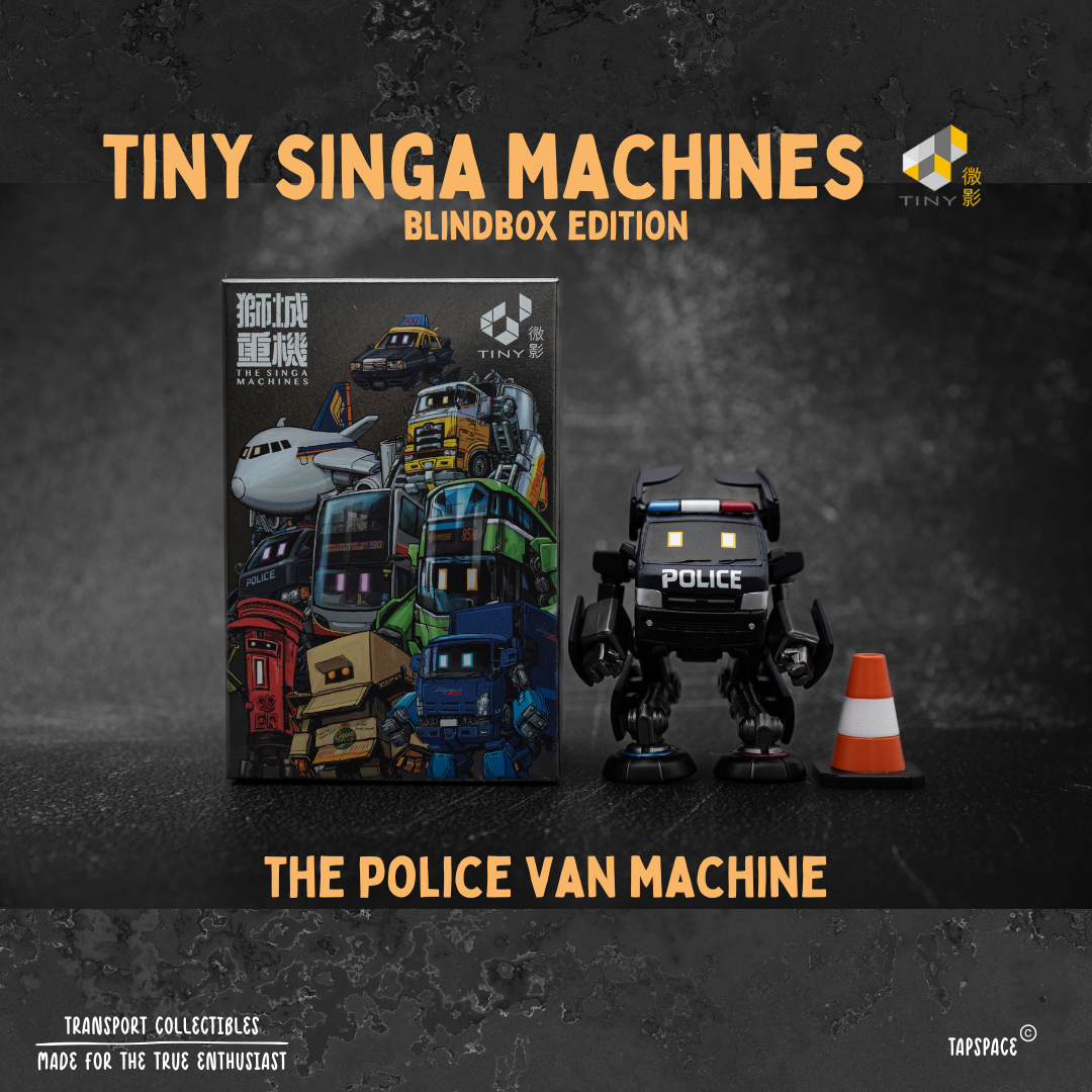 TINY SINGA MACHINES Blindbox