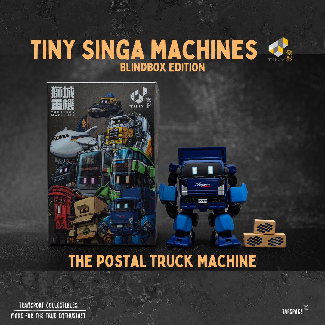 TINY SINGA MACHINES Blindbox