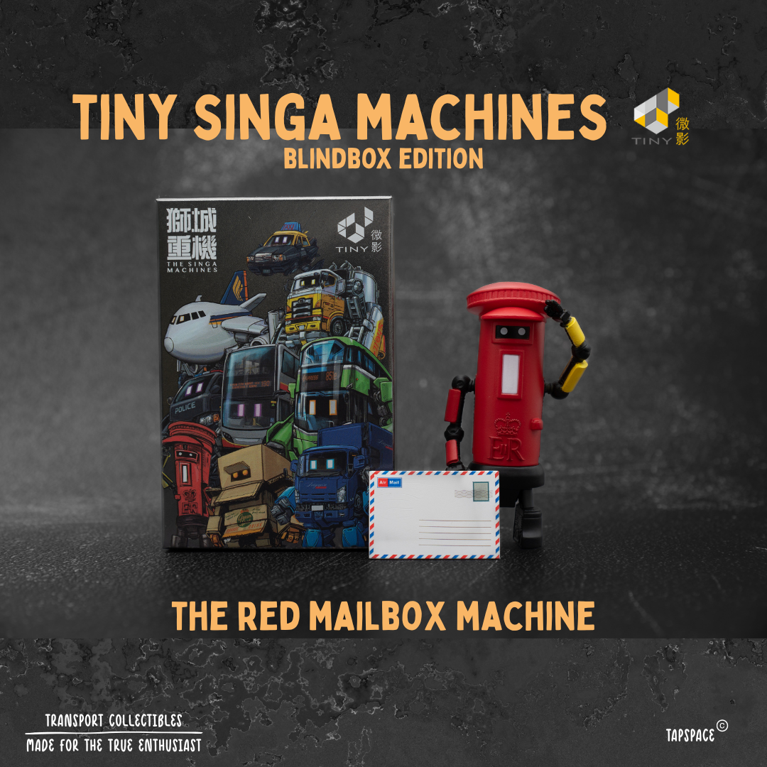 TINY SINGA MACHINES Blindbox