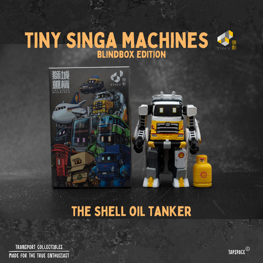 TINY SINGA MACHINES Blindbox