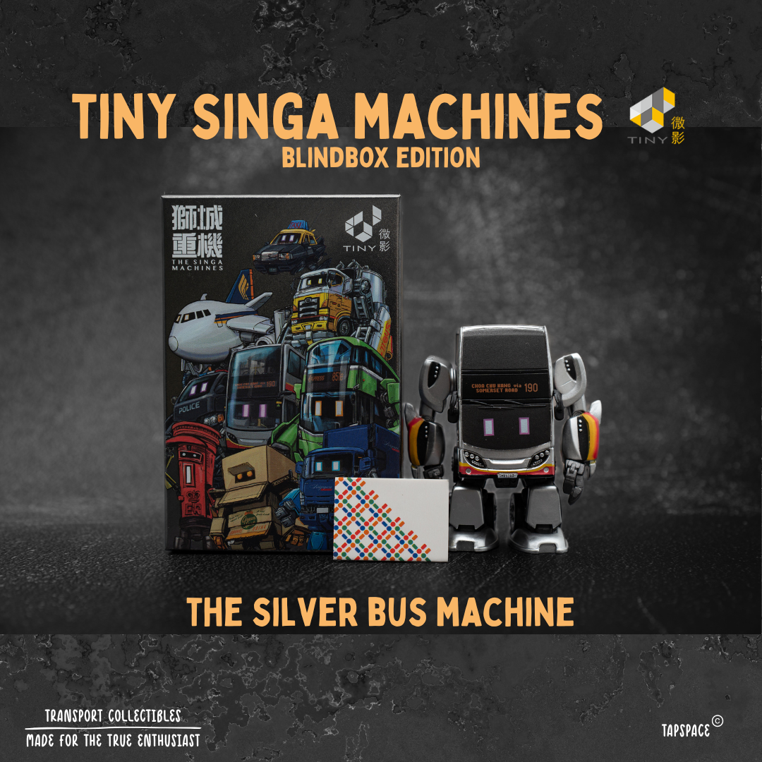 TINY SINGA MACHINES Blindbox